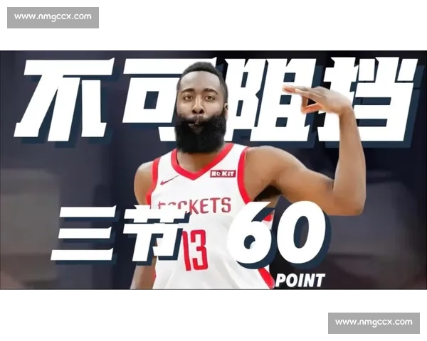 火箭对阵雷霆哈登狂砍46分上演个人得分秀引爆全场焦点战 火箭对阵雷霆哈登狂砍46分上演个人得分秀引爆全场焦点战